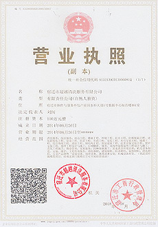 �I�I��(zh��)��